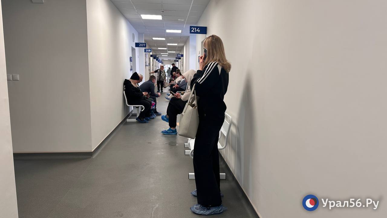 В новой поликлинике 29.12.25