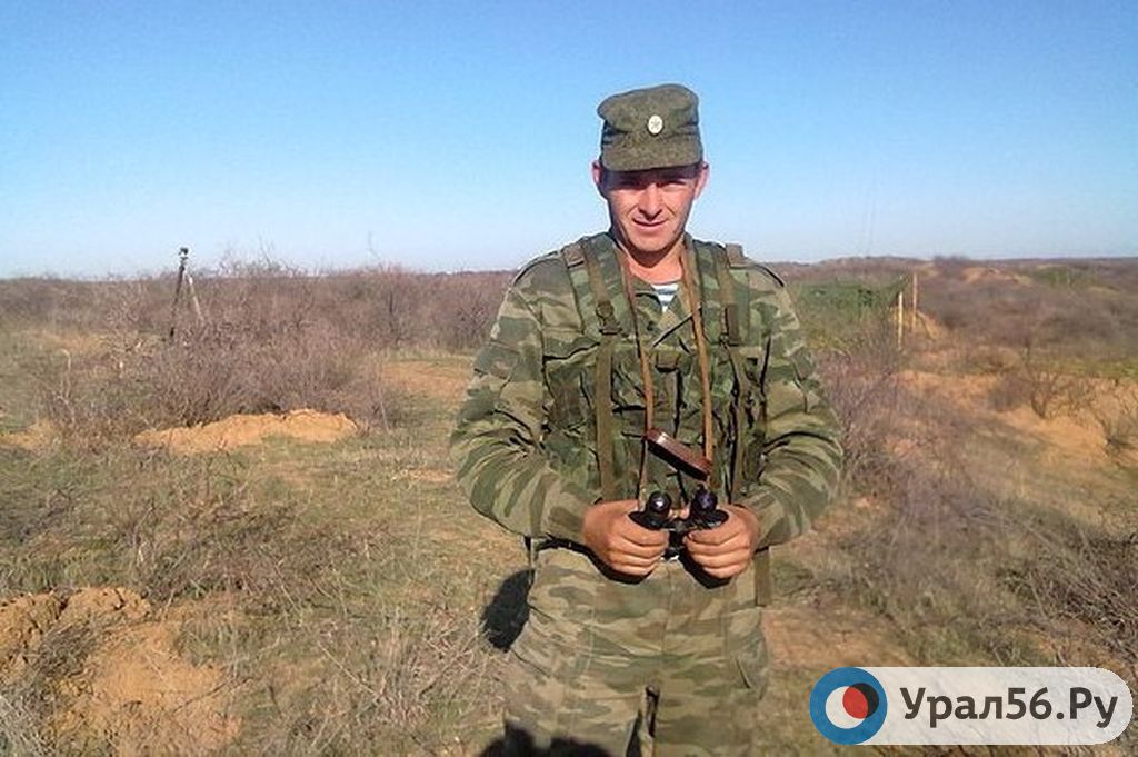 В Следственном комитете ЦВО рассказали, кто виновен в гибели солдата Александра Еремина на Тоцком полигоне
