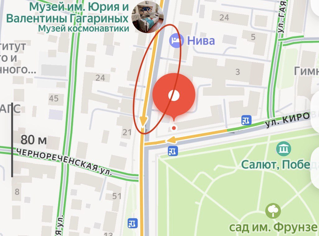 Участок перекрытой дороги. Фото: Яндекс Карты