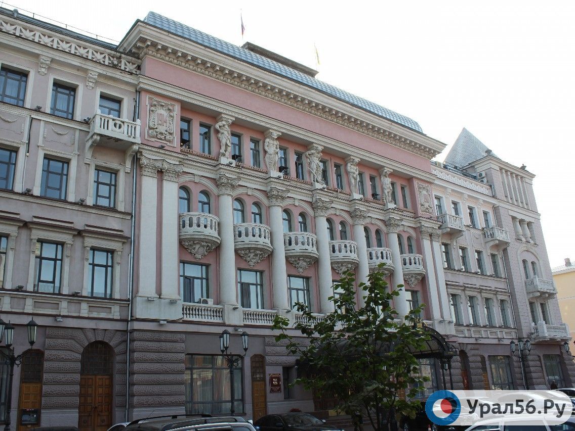 На сувениры администрация Оренбурга потратит почти 60 тысяч рублей за полгода