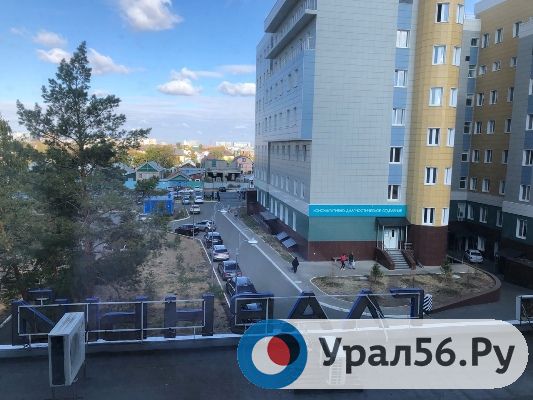 Из окна ковид-центра в Оренбурге выпала женщина