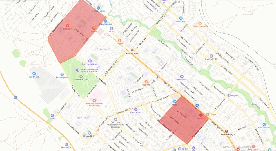 Скрин Яндекс карты