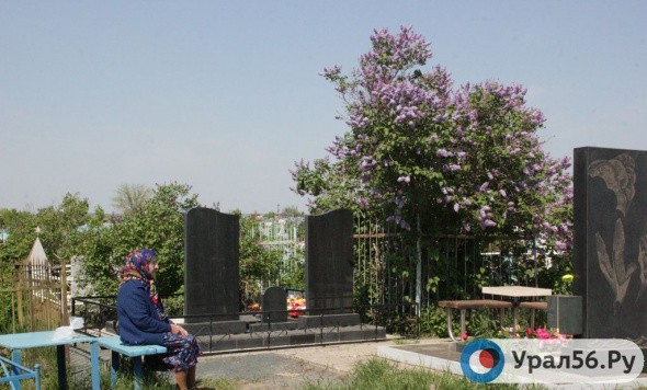 Администрация Оренбурга объявила тендер на проект нового кладбища, начальная цена 1 млн рублей