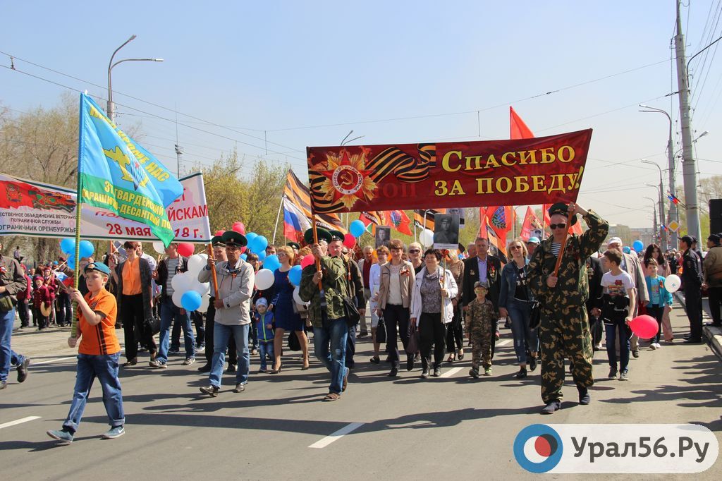 Парад Победы в Орске, 09.05.2018г.