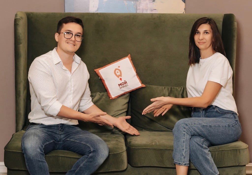 На какие меры государственной поддержки предприниматели могут подать заявку в ноябре в Центре «Мой Бизнес»?