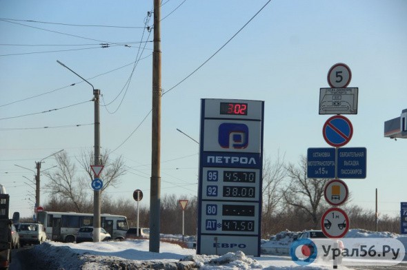 На некоторых автозаправках Орска бензин подешевел до 38 рублей
