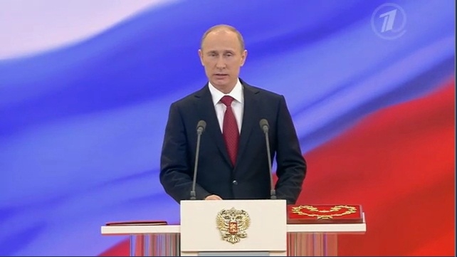 гимн россии владимир путин вступил должность президента рф гимн россии владимир путин вступил должность президента рф