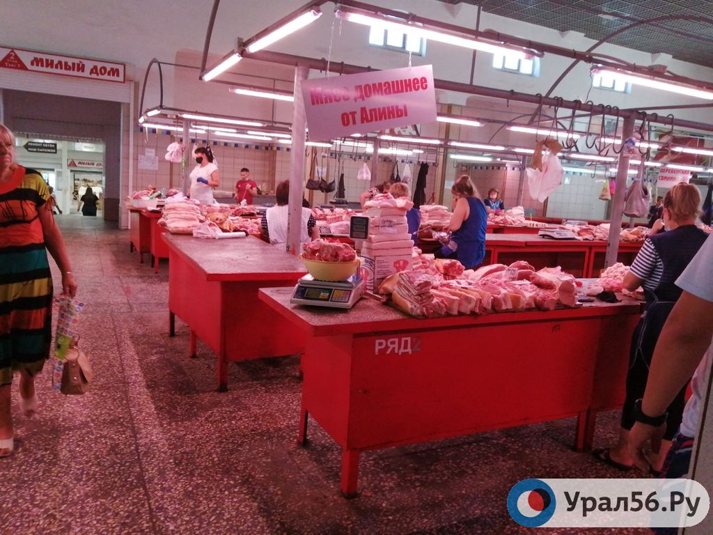 На рынке «Авангард» в Орске, 16.07.2020