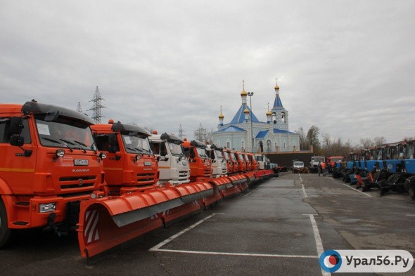 Администрация города Оренбурга закупила 4 новых КДМ за 30,5 млн рублей