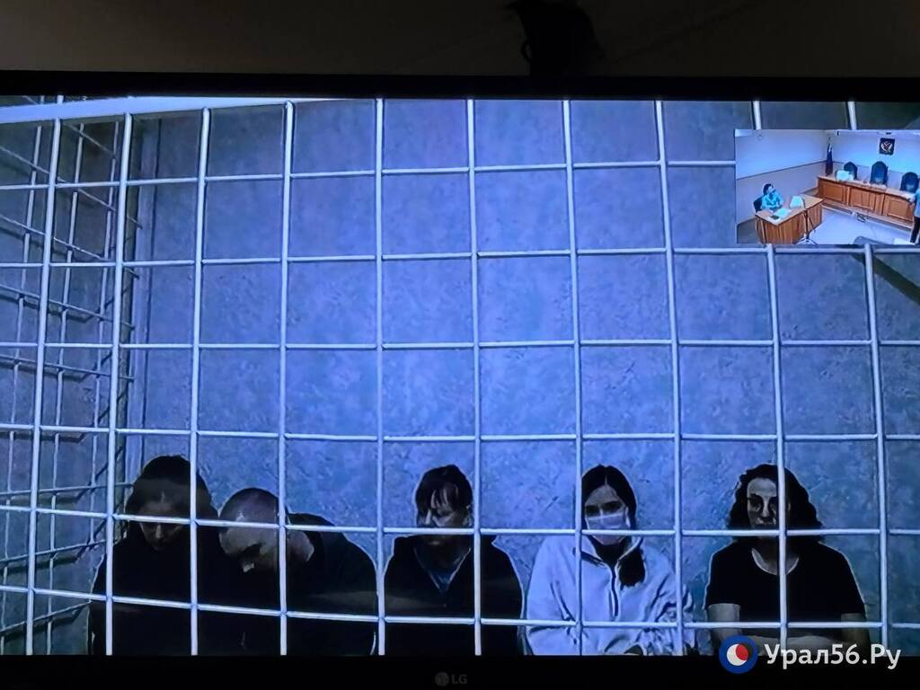 Члены «Семейной копилки»