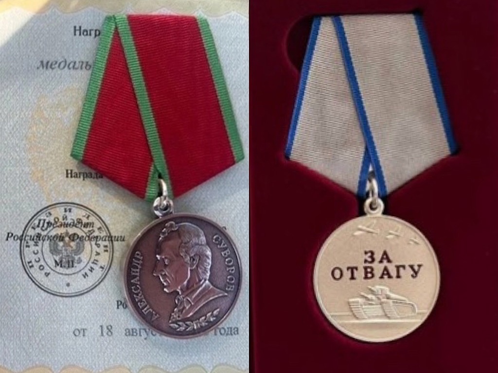 Медали Суворова и «За отвагу»