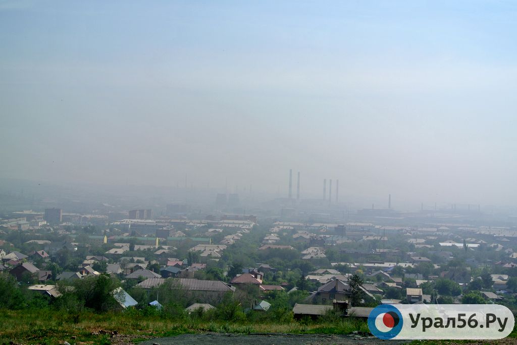 Смог над Орском 