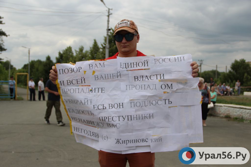 Виктор Кальнишевский (фото из архива)