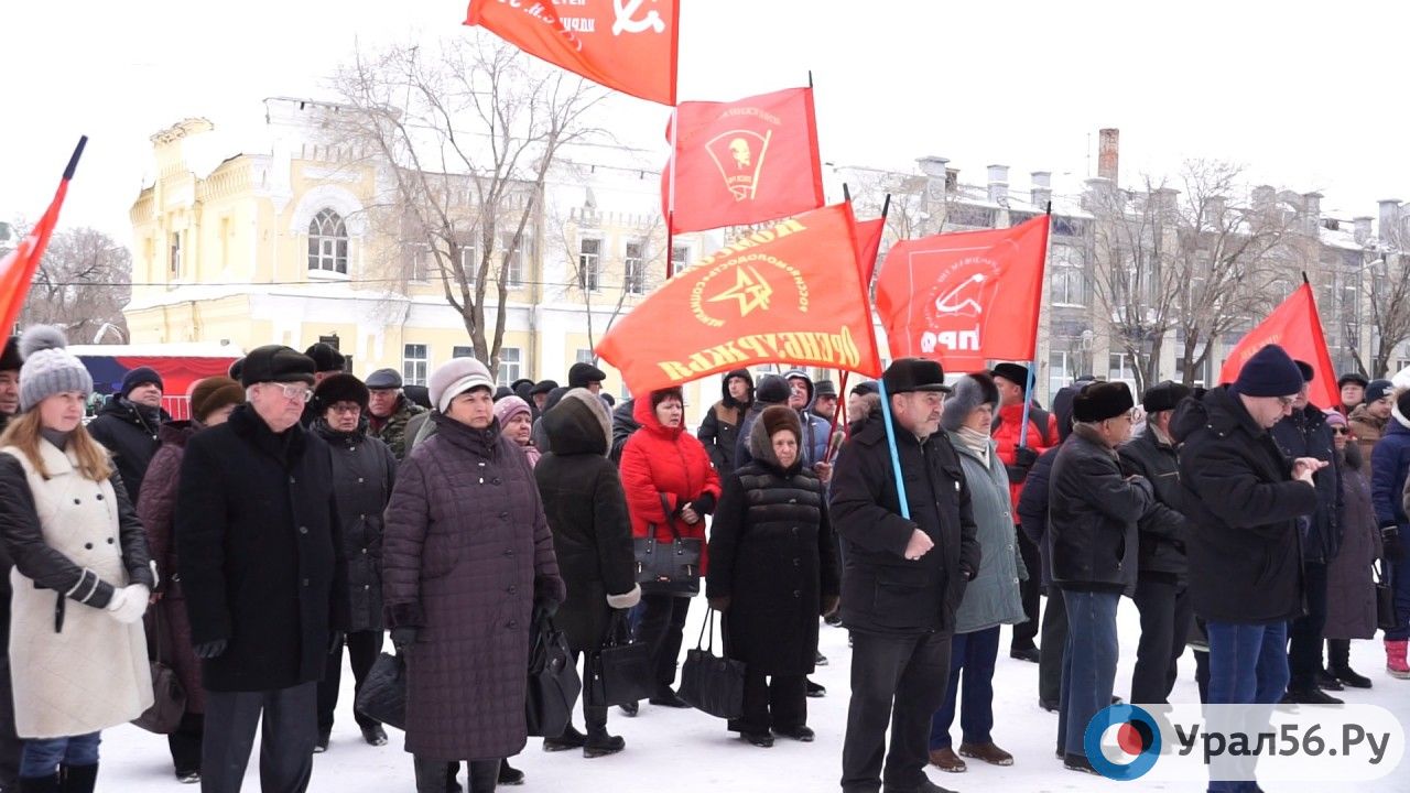 Участники митинга, Оренбург, 03.03.2019