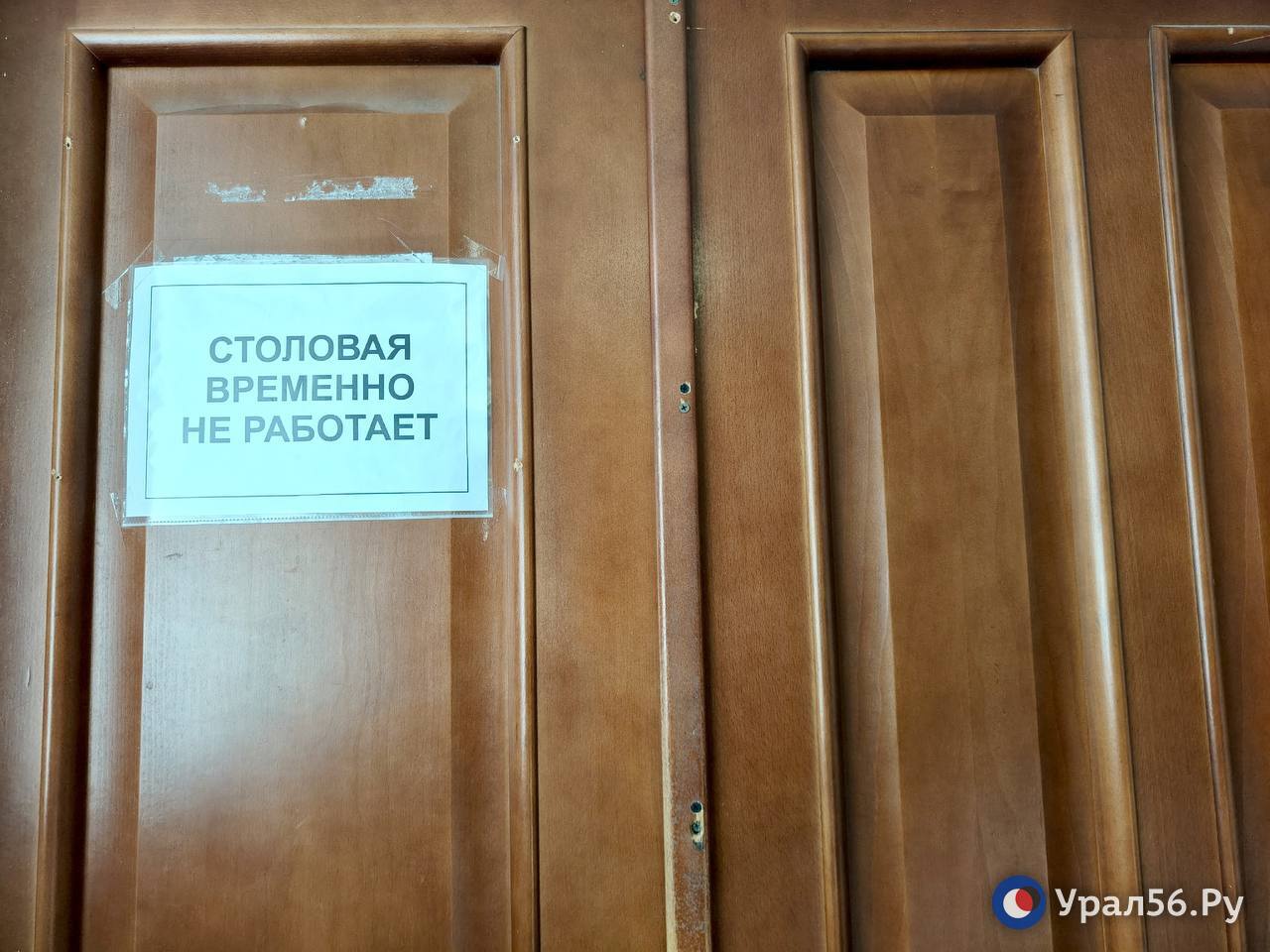 Столовая в Доме Советов 