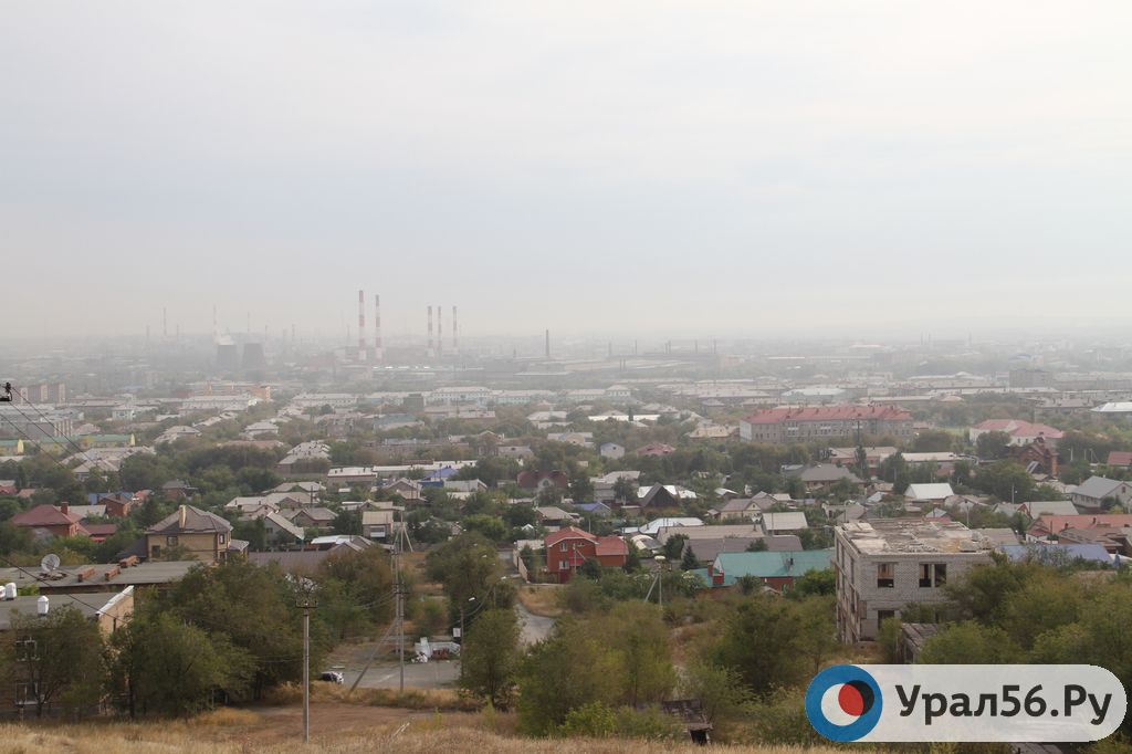 Жители Орска вновь почувствовали едкий химический запах в воздухе