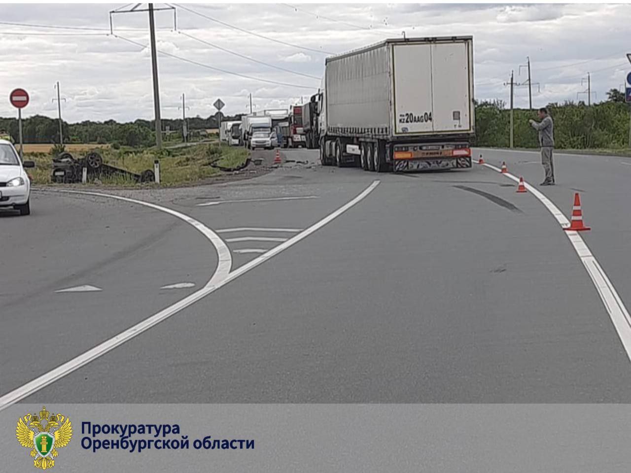 По факту ДТП в Бузулукском районе, в котором погиб 15-летний ребенок, возбуждено уголовное дело