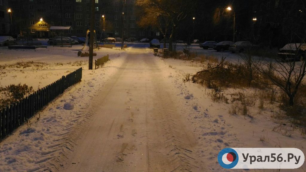 В Орск пришла зима