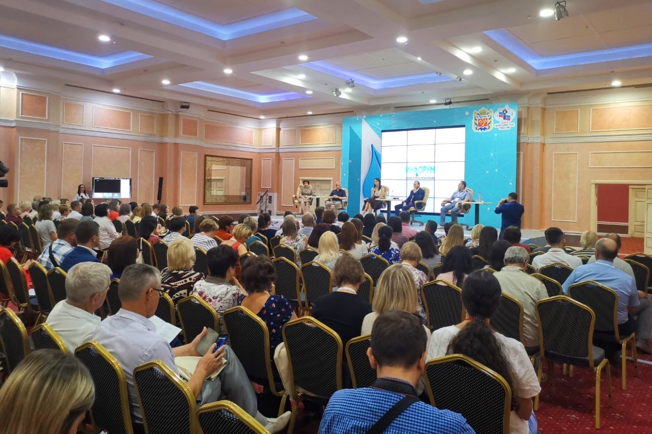 На медиафоруме в Оренбурге, 25.07.2019г.