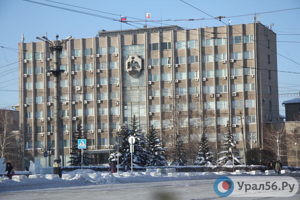 В администрации Орска большая текучесть кадров из-за высоких требований и низких зарплат