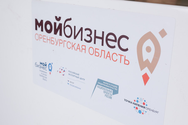 Эксперты Ozon расскажут, как запустить рекламную кампанию