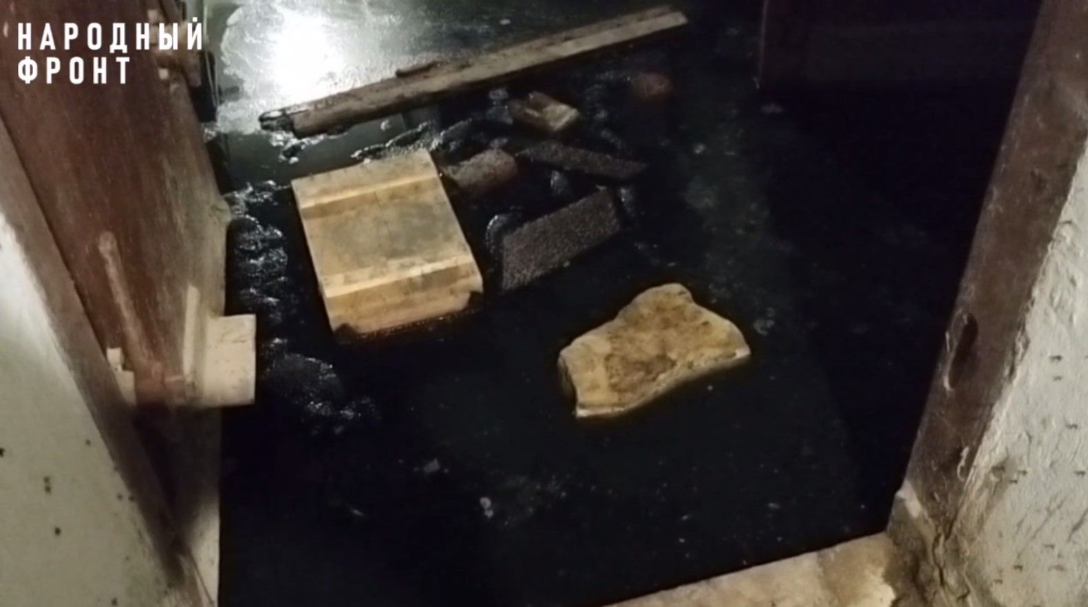 Дом с убежищем в Оренбурге три месяца топит фекалиями (видео)