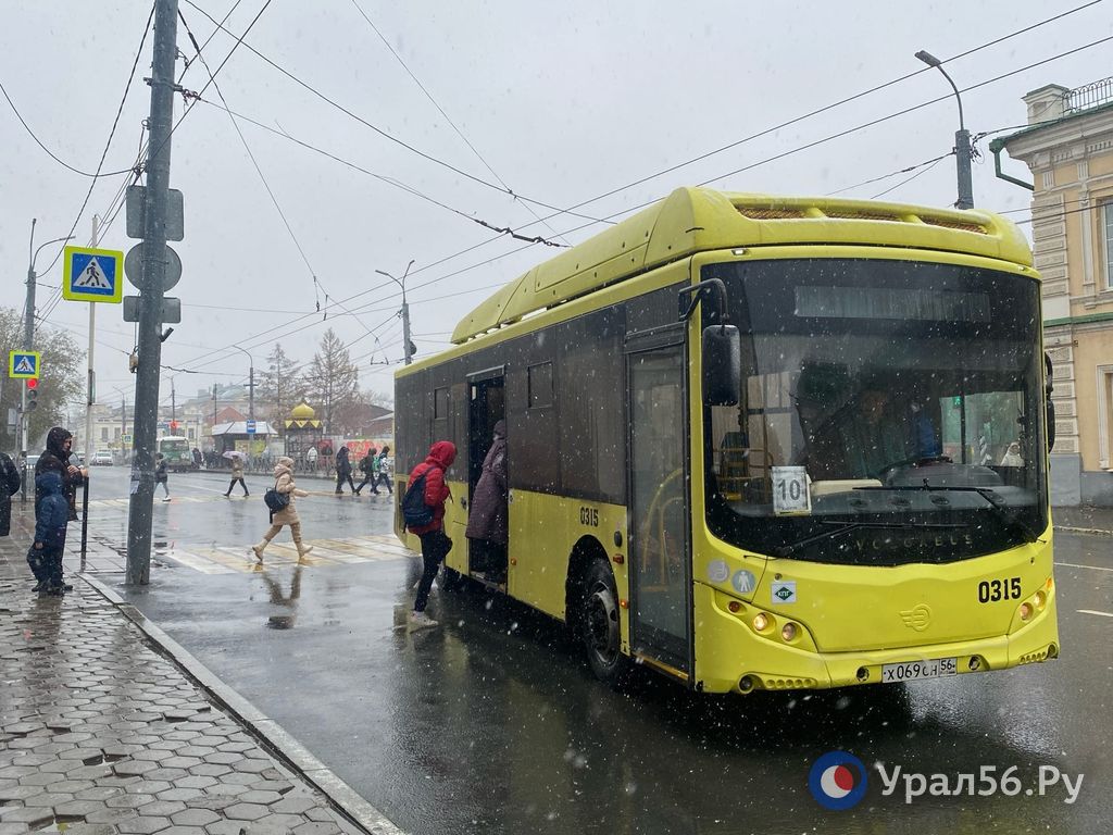 Маршрут №10 частично уже начали обслуживать автобусы