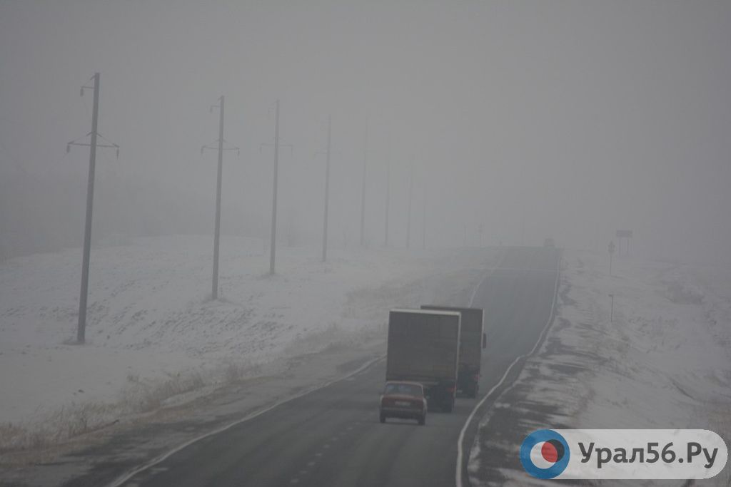 В Оренбургской области сохранятся изморозь и туман