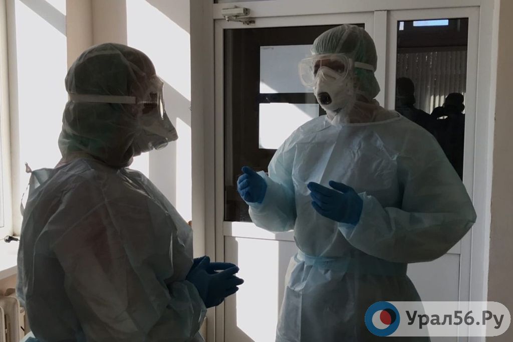 В ковид-центре Оренбургской области