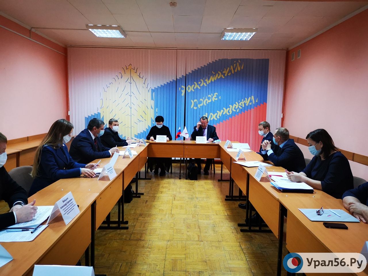 Рабочее совещание по вопросам аварийных домов