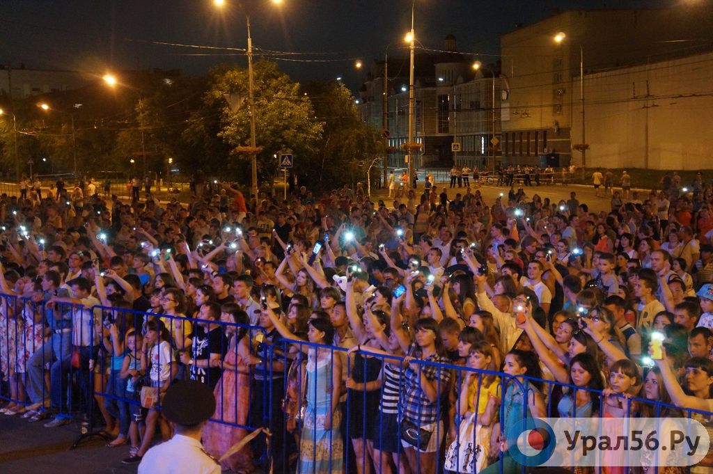 День молодежи в Оренбурге, 2015 год