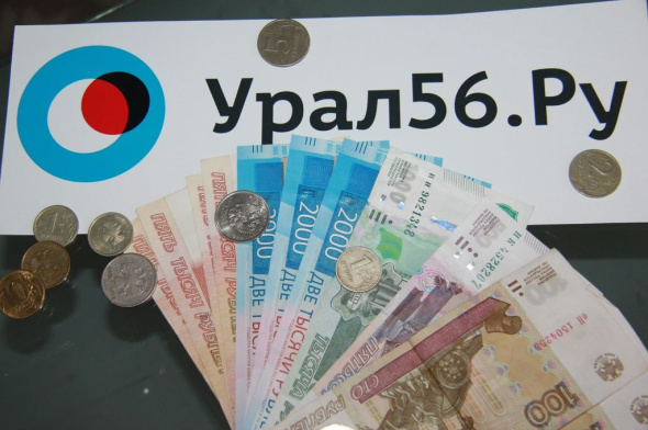 Инфляция в Оренбургской области за 4 месяца 2023 года составила 1,43%