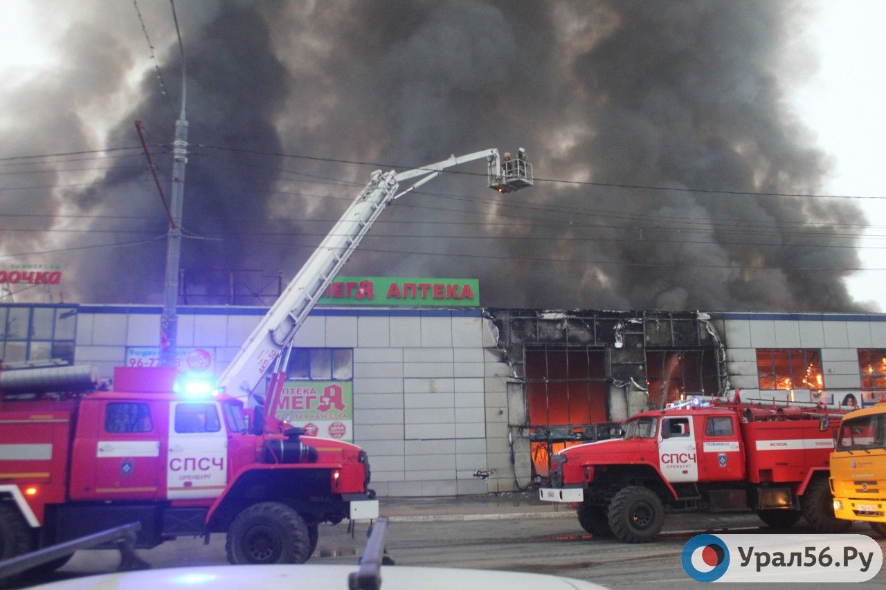 Что произошло в оренбурге сегодня