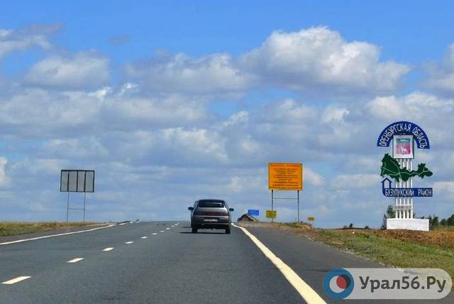 Стела на въезде в Оренбургскую область