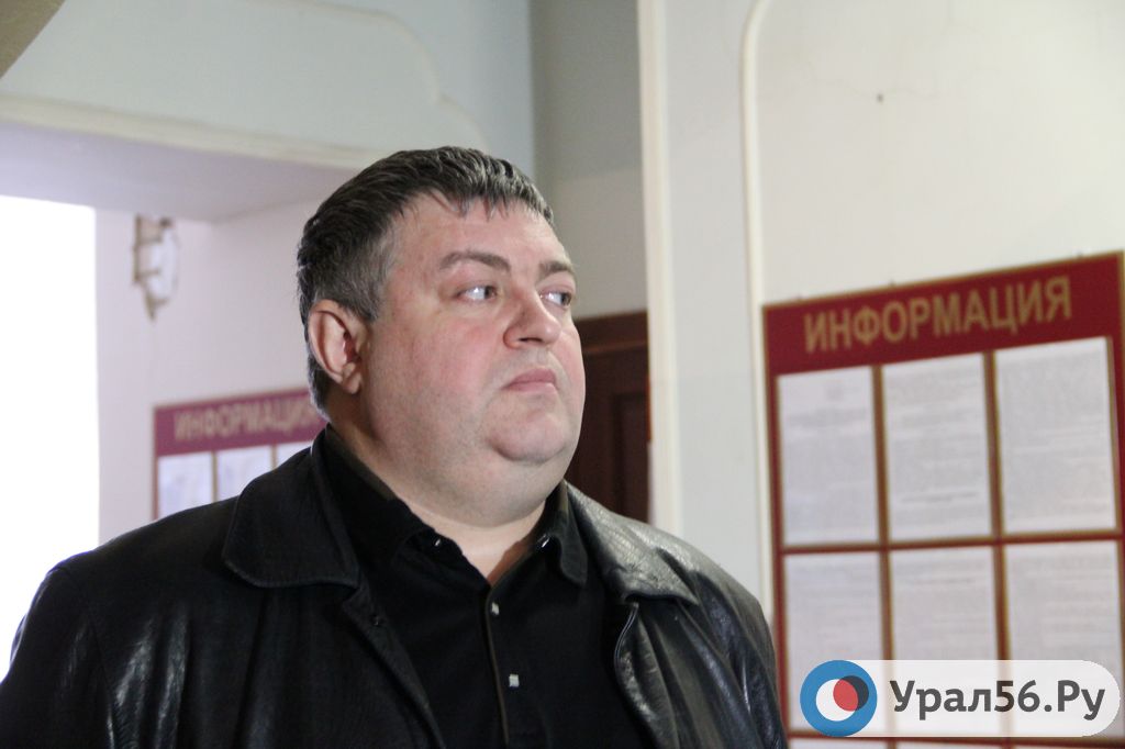 Оренбургский областной суд признал законными выборы в Заксоб в Орске