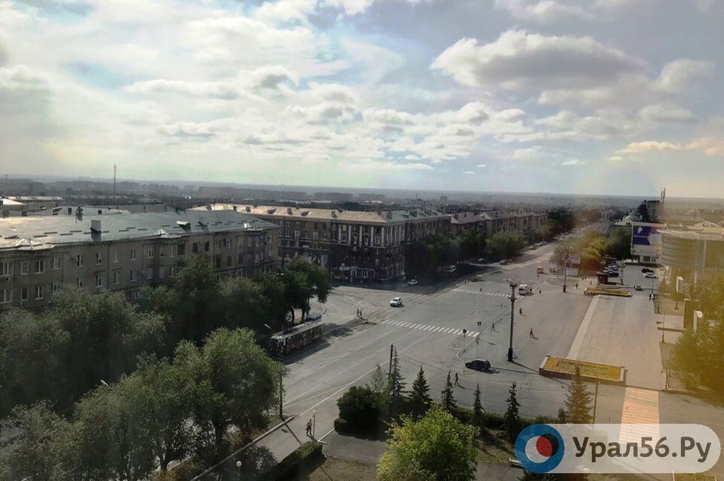 Центр Орска, 12.08.2019