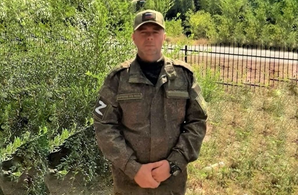 Александр Гордеев