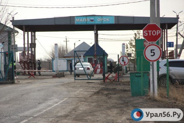 Жителей Оренбургской области вновь будут пускать в Казахстан по внутреннему паспорту