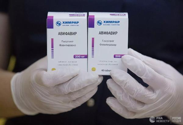 «Авифавир»