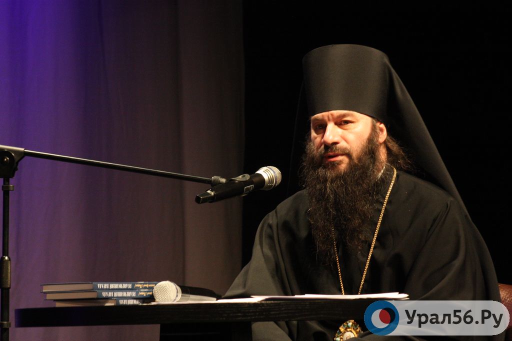 Орский епископ написал книгу для верующих и сомневающихся