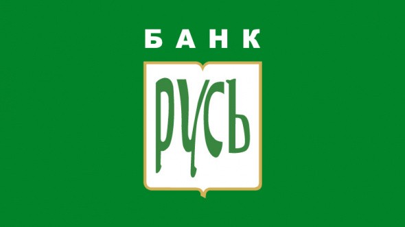 Русь банк сайт. Русь банк. Баня на Руси. Банк Русь Оренбург. Русь банк лого.
