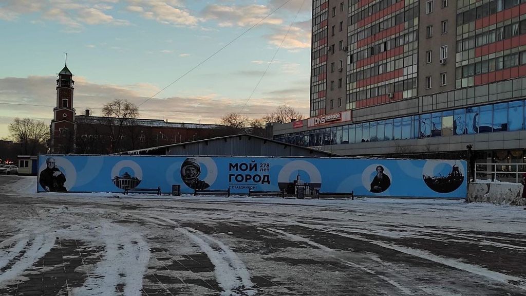 чего не хватает в оренбурге. afb59ec8019439364720ea416203acf0. чего не хватает в оренбурге фото. чего не хватает в оренбурге-afb59ec8019439364720ea416203acf0. картинка чего не хватает в оренбурге. картинка afb59ec8019439364720ea416203acf0. Какой прибыльный бизнес открыть в Оренбурге? Для этого предпринимателю нужно разобраться в специфике местности, выбрать сегмент, в котором спрос превышает предложение.