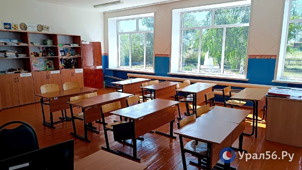 Класс в одной из школ Оренбургской области, фото из архива