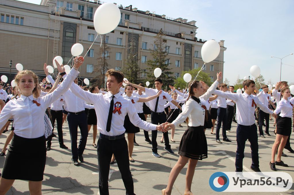 В Орске проходят репетиции «Вальса Победы»