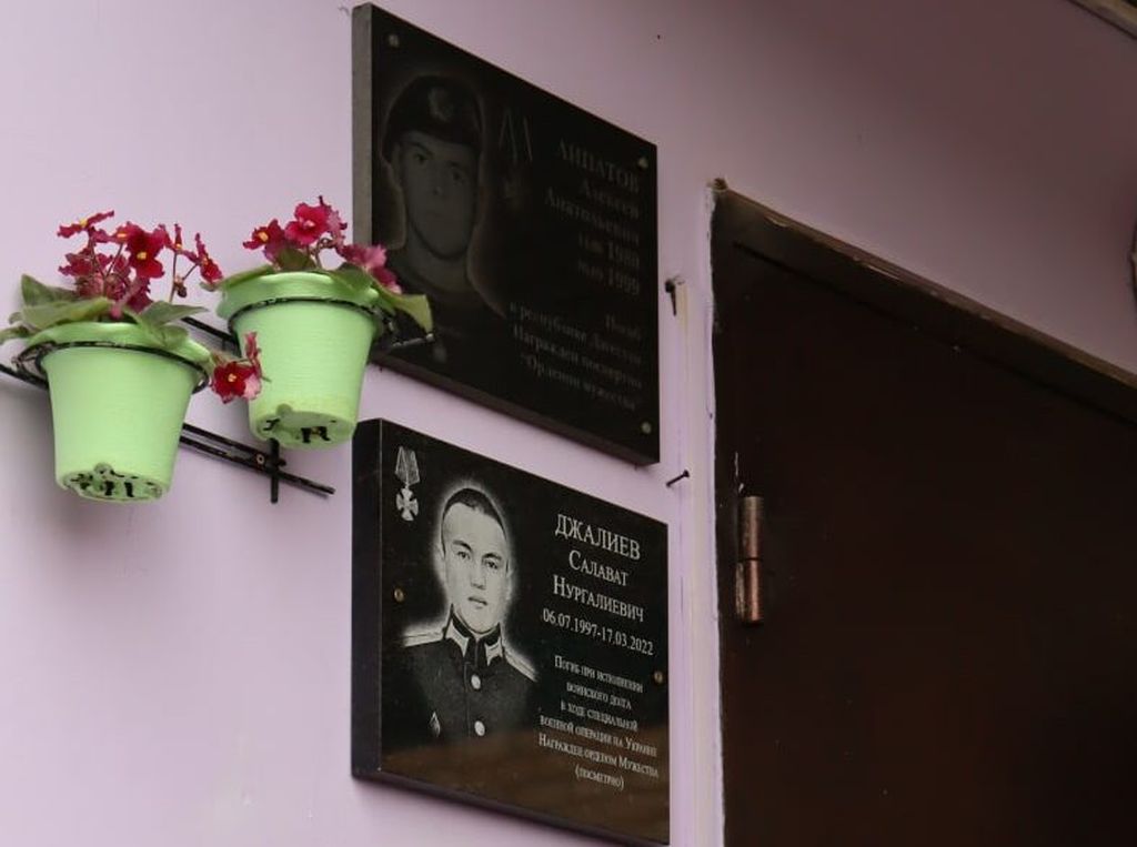 Открытие мемориальной доски Салавату Джалиеву. Фото: Министерство региональной и информационной политики Оренбургской области