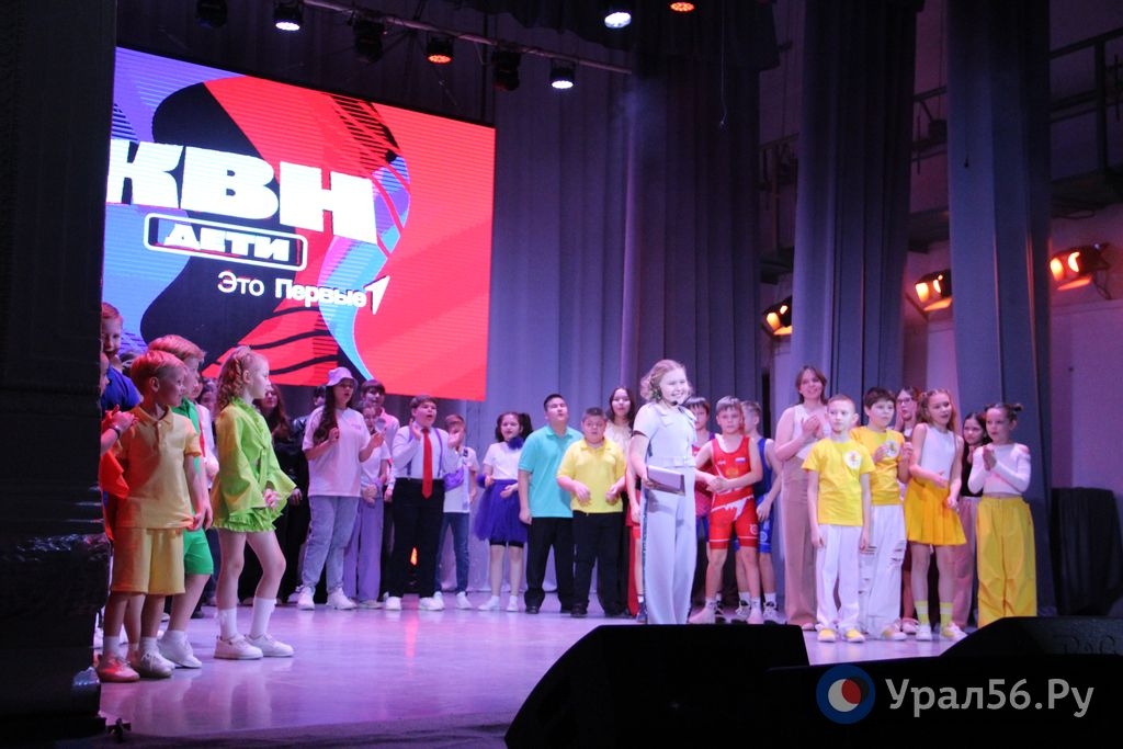 Перед началом игры