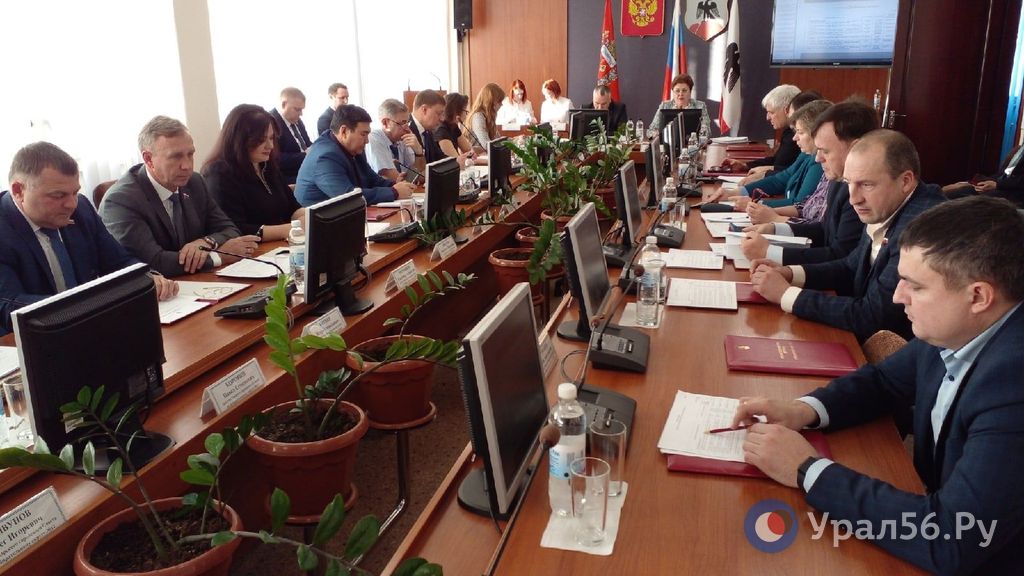 Заседание горсовета Орска (фото из архива)