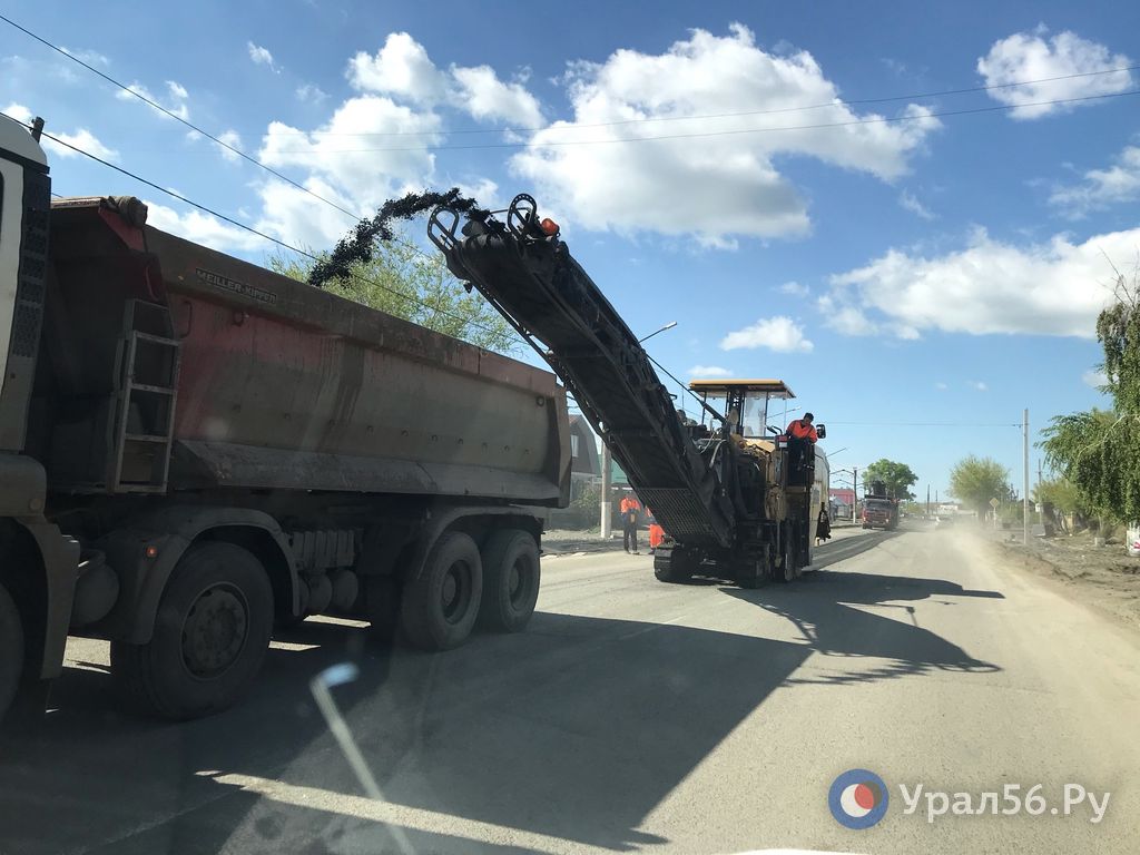 Снятие верхнего слоя асфальта, ул Краснознаменная