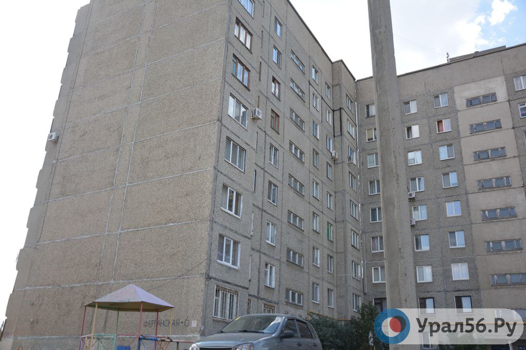 Многоквартирный дом в Орске. Фото из архива