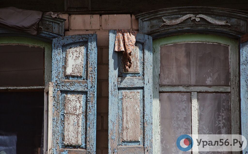 Что скрывает Старый город? 16 фотогеничных окон Орска